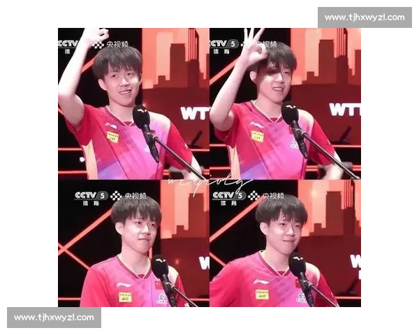 王楚钦笑对互动丢分!1-0 呼喊点燃胜负欲,国乒顶流上演反差萌 王楚钦笑对互动丢分!1-0 呼喊点燃胜负欲,国乒顶流上演反差萌