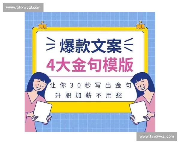 天一校长金句刷屏!这些饱含深情的话语,让师生热泪盈眶 天一校长金句刷屏!这些饱含深情的话语,让师生热泪盈眶