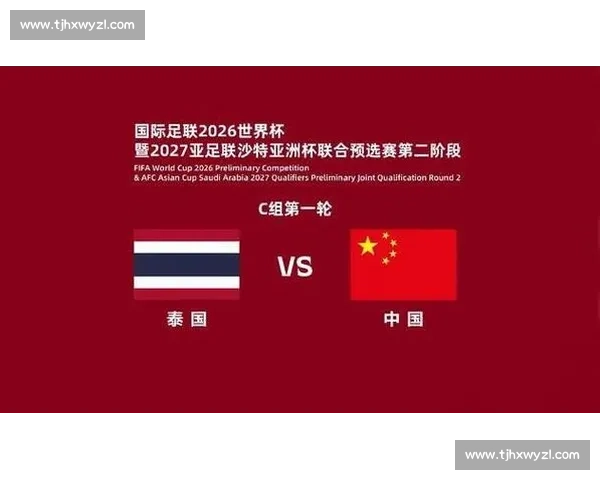 苏超现世界杯神剧情!连云港复刻韩国绝杀德国名场面 苏超现世界杯神剧情!连云港复刻韩国绝杀德国名场面
