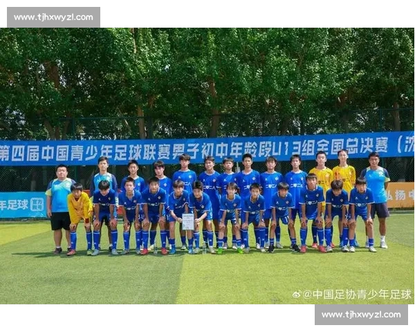 2025 中青赛沈阳赛区 U10-U15 组赛前联席会召开 俱乐部组赛事筹备进入冲刺阶段